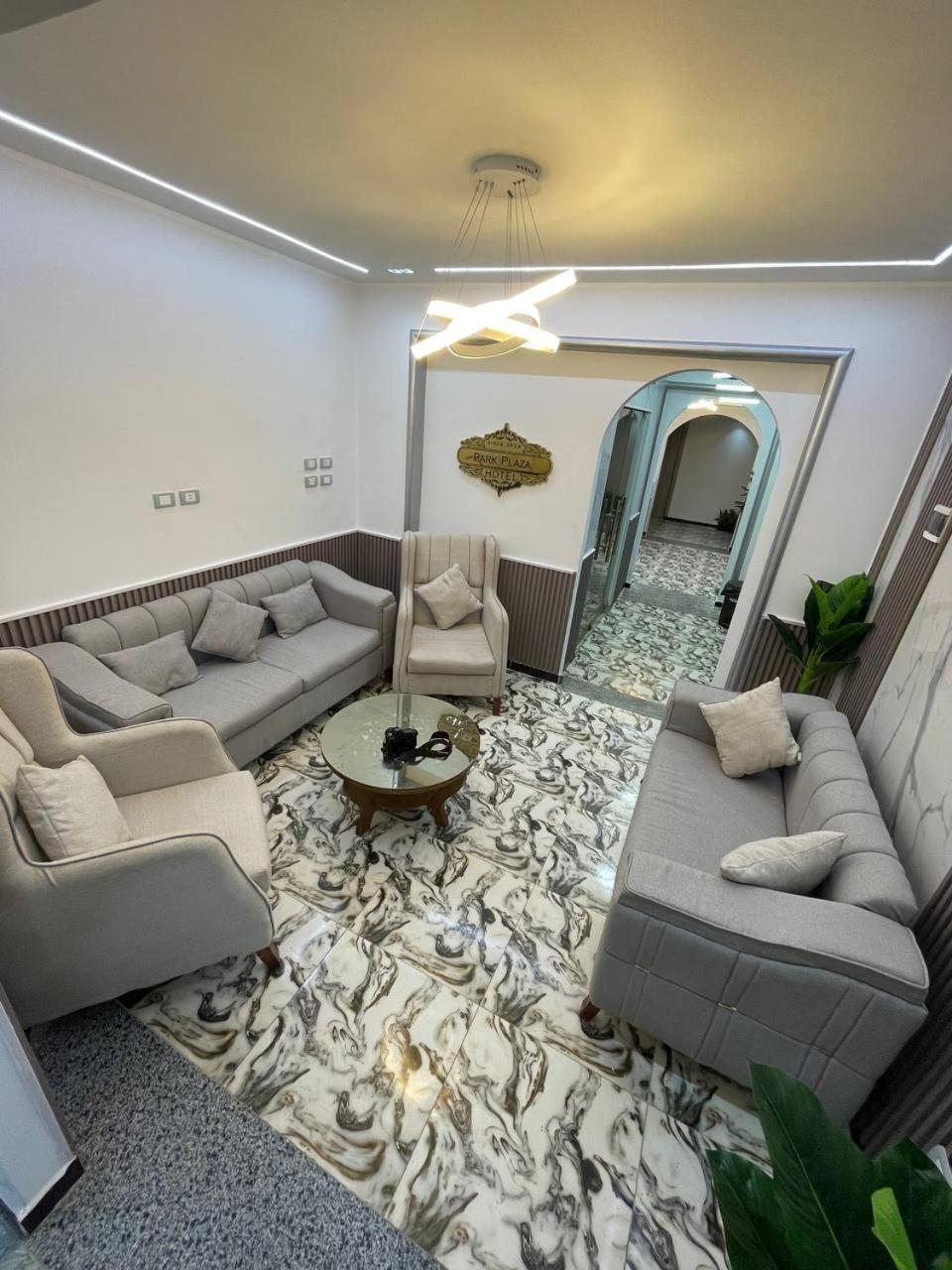 Park Plaza Hotel Kaherah Luaran gambar